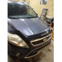 Дефлектор капота мухобойка FORD KUGA I (2008-2012) S-образное крепление