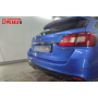Защита задней камеры SUBARU LEVORG 1 2014+