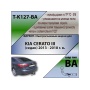 Фаркоп KIA CERATO 3 (седан) 2013-2018 | шар BA - быстросъемный | Лидер Плюс | T-K127-BA