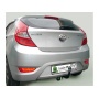 Фаркоп KIA RIO 3 (седан, хетчбек) (2010-2017) | шар A | Лидер Плюс | H219-A