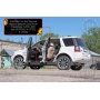 Накладки на внутренние пороги дверей Land Rover Freelander 2 2006-2014 | шагрень