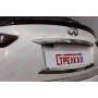 Защита задней камеры INFINITI QX70 2014+