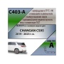 Фаркоп CHANGAN CS95 2019-2023 | шар A | Лидер Плюс | C403-A
