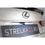 Защита задней камеры LEXUS IS 2013+