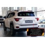 Накладка на кромку крышки багажника для Haval H7 2025+ | шагрень, со скотчем 3M