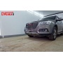 Защита радиатора для Haval H6 2013-2020 | Стандарт