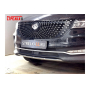 Защита радиатора для Dongfeng DFSK ix7 | Стандарт