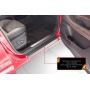 Накладки на внутренние пороги дверей Chery Tiggo 8 PRO / Tiggo 8 Pro MAX | шагрень