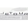 Накладки на буквы логотипа для Jetour T1 | декор