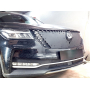 Зимняя защита радиатора Dongfeng DFSK ix7 | на стяжках