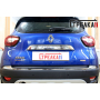 Защита задней камеры RENAULT KAPTUR 2020+ рестайл