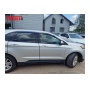 Дефлекторы Ford Edge 2 2015-2020 | премиум, плоские, 2D