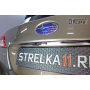 Защита задней камеры SUBARU OUTBACK 5 2017-2021 (рестайлинг)