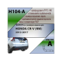 Фаркоп HONDA CR-V 4 (RM) 2012- | шар A | Лидер Плюс | H104-A