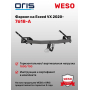 ТСУ фаркоп EXEED VX 2020- | шар A | условно-съемный | ORIS | 7618-A