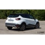 Пороги подножки Renault Kaptur 2016+ | алюминиевые или нержавеющие