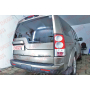 Защита задней камеры LAND ROVER DISCOVERY 4 2009-2013 (дорестайл)