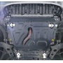 Защита картера Toyota RAV 4 2013-2019 | двигатель + КПП, 1,5 мм, сталь | АвтоСтандарт | 52503