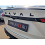 Накладка на крышку багажника для Haval F7x 2 2024+ | 1 штука, декор