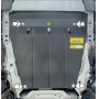 Защита картера Volvo XC90 2002-2015 | двигатель + КПП, 2 мм, сталь | MOTODOR | 72603