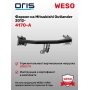 ТСУ фаркоп MITSUBISHI Outlander 3 2012-/2015- | шар A | условно-съемный | ORIS | 4170-A