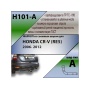 Фаркоп HONDA CR-V 3 (RE5) 2006-2012 | шар A | Лидер Плюс | H101-A Фаркоп HONDA CR-V 3 (RE5) 2006-2012 | шар A | Лидер Плюс | H101-A