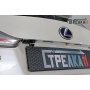 Защита задней камеры LEXUS CT 200h 2011-2013