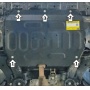 Защита картера Jac J7 2020- | двигатель + КПП, 2 мм, сталь | MOTODOR | 78301