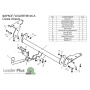 Фаркоп MITSUBISHI OUTLANDER 1 2002-2007 | шар A | Лидер Плюс | M106-A