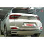 Защита задней камеры CHERY TIGGO 4 2018-2024