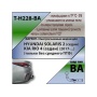 Фаркоп HYUNDAI SOLARIS 2 (седан) 2017-/2020- | шар BA - быстросъемный | Лидер Плюс | T-H228-BA
