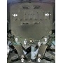 Защита картера Gac GS3 2024- | двигатель + КПП, 1,5 мм, сталь | АвтоСтандарт | 57805