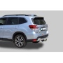 Фаркоп SUBARU FORESTER 5 (SK) 2018-2025 | шар A | Лидер Плюс | S308-A