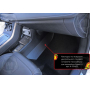 Накладка на ковролин центрального тоннеля Exeed LX 2022+ | пассажирская