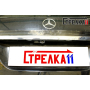 Защита задней камеры Mercedes M-class (W166) 2011-2015