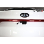 Защита задней камеры KIA RIO 4 2020-2024 (рестайлинг)