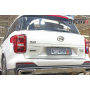 Защита задней камеры GAC GS8 2016-2023