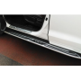 Пороги OEM для Geely Atlas Pro и Geely Atlas 