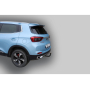 Фаркоп CHERY TIGGO 4 PRO 2022- | шар A | Лидер Плюс | C109-A