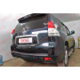 Защита задней камеры TOYOTA LAND CRUISER PRADO 150 2009-2013 дорестайл