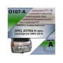 Фаркоп OPEL ASTRA H (универсал) 2004-2014 | шар A | Лидер Плюс | O107-A