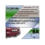 Фаркоп CHEVROLET LACETTI (хетчбек) 2004- | шар BA - быстросъемный | Лидер Плюс | T-C203-BA