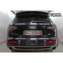 Защита задней камеры Audi Q7 (4L) 2009-2015 (рестайл)