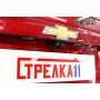 Защита задней камеры CHEVROLET TAHOE 4 2013-2021