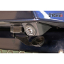 Защита задней камеры LAND ROVER DISCOVERY 4 2013-2016 (рестайлинг)
