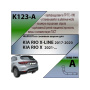 Фаркоп KIA RIO X-LINE 2017- / KIA RIO X 2021- | шар A | Лидер Плюс | K123-A Фаркоп KIA RIO X-LINE 2017- / KIA RIO X 2021- | шар A | Лидер Плюс | K123-A