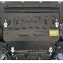 Защита картера Gac GS5 2019- | двигатель + КПП, 2 мм, сталь | MOTODOR | 77801