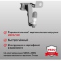 ТСУ фаркоп HAVAL H5 2023- | шар E | под квадрат | ORIS | 9024-E
