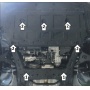 Защита картера Jac JS4 2021- | двигатель + КПП, 1,5 мм, сталь | АвтоСтандарт | 57601