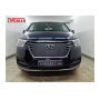 Зимняя защита радиатора Hyundai H1 (2018-2022) рестайл | на стяжках